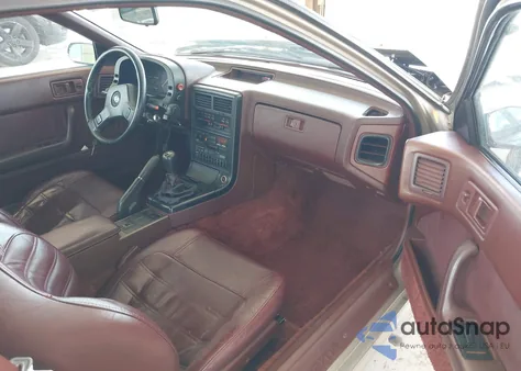 1986 Mazda Rx7 from USA, damaged, VIN JM1FC3312G0102241